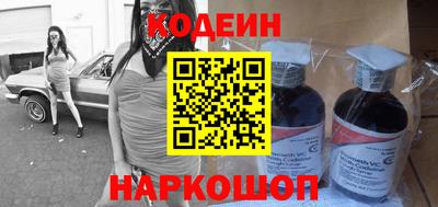 кристаллы Владимир