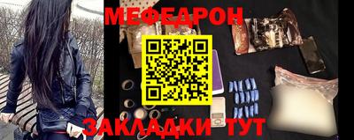 кристаллы Владимир