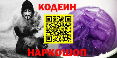 кристаллы Владимир