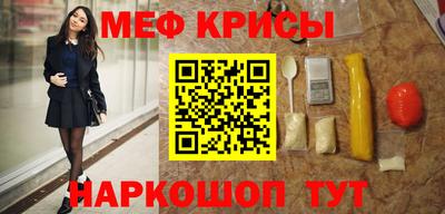 кристаллы Владимир