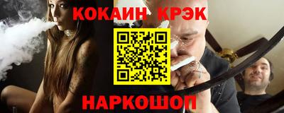 СК Владивосток