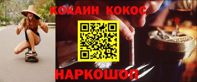 кристаллы Владимир