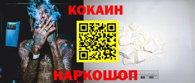 СК Владивосток