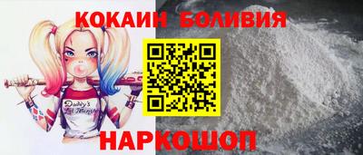 первитин Владикавказ