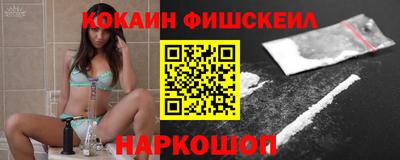 первитин Владикавказ