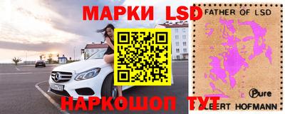 кристаллы Владимир