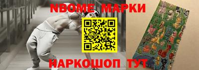 кристаллы Владимир