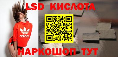 первитин Владикавказ
