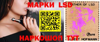 кристаллы Владимир