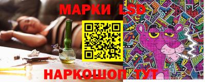 кристаллы Владимир