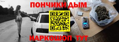 первитин Владикавказ