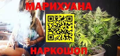 первитин Владикавказ