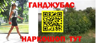 первитин Владикавказ