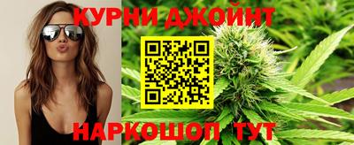 первитин Владикавказ