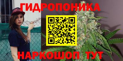 кристаллы Владимир