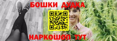 первитин Владикавказ