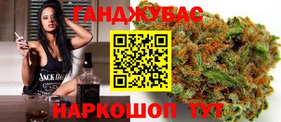 кристаллы Владимир