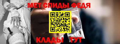 кристаллы Владимир