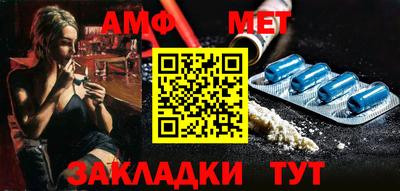 кристаллы Владимир