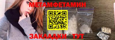 СК Владивосток