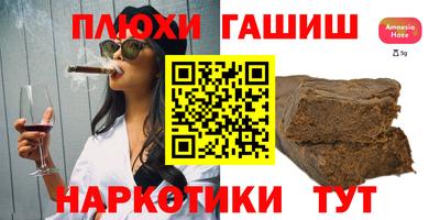 кристаллы Владимир