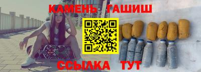 СК Владивосток