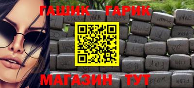 кристаллы Владимир
