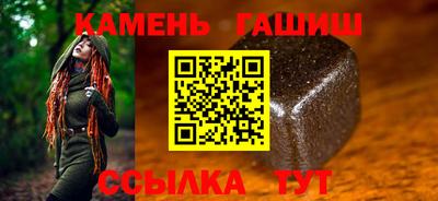 СК Владивосток