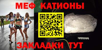 первитин Владикавказ