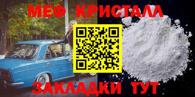СК Владивосток