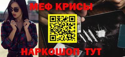 СК Владивосток
